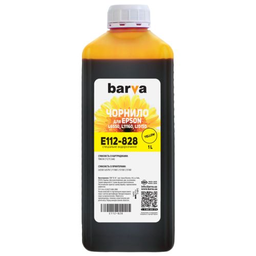Чорнило Barva Epson 112 1л yellow (E112-828)