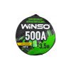 Дроти для запуску для автомобіля WINSO 500А, 3м (138500) - Зображення 1