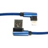 Дата кабель USB 2.0 AM to Lightning 0.25m blue Dengos (NTK-L-UG-SHRT-SET-BLUE) - Изображение 1