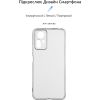 Чехол для мобильного телефона Armorstandart Air Series Xiaomi 12 Lite 5G Camera cover Transparent (ARM62889) - Изображение 1