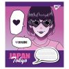 Тетрадь Yes А5 Japan Tokyo 36 листов, линия (766429) - Изображение 2