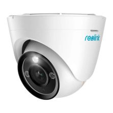 Камера відеоспостереження Reolink RLC-1224A (2.8)