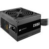 Блок питания Corsair 550W CX550 (CP-9020277-EU) - Изображение 1