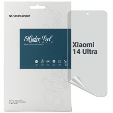 Плівка захисна Armorstandart Matte Xiaomi 14 Ultra (ARM74132)
