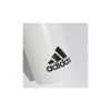 Пляшка для води Adidas Performance 0,5 білий FM9936 500 мл (4062054764181) - Зображення 2