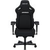 Крісло ігрове Anda Seat Kaiser 4 Fabric Size XL Black (AD12YDDC-XLL-20-B-CF) - Зображення 1