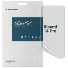 Пленка защитная Armorstandart Matte Xiaomi 14 Pro (ARM72892)