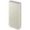 Батарея универсальная Samsung 20000mAh, SuperFastCharge2.0/45W, PD/3.0, PDO/PPS, Beige (EB-P4520XUEGEU) - Изображение 3