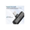 Переходник Lightning M to 2xLightning F Audiо + Charge Promate (ihinge-lt.black) - Изображение 3