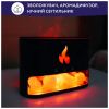 Зволожувач повітря Neor FLAME AROMA 25ML10 BK - Зображення 1