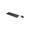 Комплект HP 235 Combo Wireless UA Black (1Y4D0UT) - Зображення 1