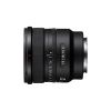 Объектив Sony 16mm f/1.8 G для NEX FF (SEL16F18GB.SYX) - Изображение 1