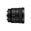 Объектив Sony 16mm f/1.8 G для NEX FF (SEL16F18GB.SYX) - Изображение 2