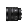 Объектив Sony 16mm f/1.8 G для NEX FF (SEL16F18GB.SYX) - Изображение 3