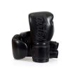 Боксерские перчатки Fairtex BGV14SB Black 12 унцій (бинти в комплекті) (BGV14SB_12oz_Black) - Изображение 1