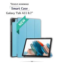Чехол для планшета BeCover Smart Case Samsung Galaxy Tab A11 SM-X133/X135 8.7 Blue (713967) Чехол для планшета BeCover Smart Case Samsung Galaxy Tab A11 SM-X133/X135 8.7 Blue (713967)