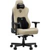 Крісло ігрове AndaSeat Kaiser 3E Fabric XL Beige (AD23YC-XL-09-I-CF-I01) - Зображення 1