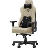 Крісло ігрове AndaSeat Kaiser 3E Fabric XL Beige (AD23YC-XL-09-I-CF-I01) - Зображення 2