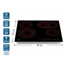 Варочная поверхность PRIME Technics PEH 664