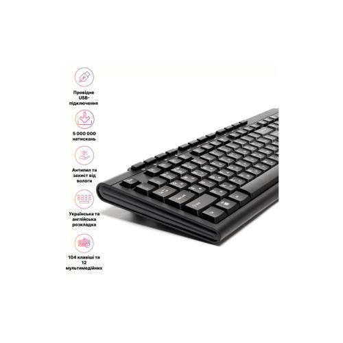 Клавіатура Hölmer K-01OF USB UA Black (K-01OF)