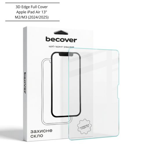 Стекло защитное BeCover 3D Edge Full Cover Apple iPad Air 13 M2/M3 (2024/2025) (714775)