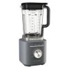 Блендер KitchenAid 5KSB2073EDG - Зображення 1