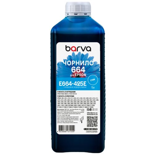 Чернила Barva Epson 664 1 л, special cyan (E664-425e)