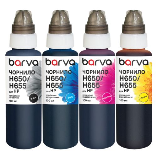 Чорнило Barva HP 122/178/650/655 4x100 мл, special, pigmented BK+C/M/Y (H655-100-MP)