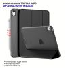 Чохол до планшета BeCover Tri Fold Hard Apple iPad Air 11 M4 2026 Black (715242) - Зображення 3
