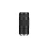 Объектив Canon RF 75-300mm f/4.0-5.6 (7155C005) - Изображение 1