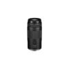 Объектив Canon RF 75-300mm f/4.0-5.6 (7155C005) - Изображение 2