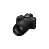 Объектив Canon RF 75-300mm f/4.0-5.6 (7155C005) - Изображение 3