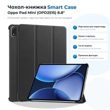 Чохол до планшета BeCover Smart Case Oppo Pad Mini (OPD2515) 8.8 Black (715812)