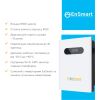 Батарея LiFePo4 EnSmart ELV-W 5.0 SolarAll 5.42 kWh 51.2V 106A (ENBPSA5000LW048-1) - Зображення 2