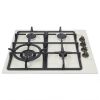 Варочна поверхня Perfelli HGM614IV Retro - Зображення 1