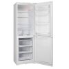 Холодильник Indesit IBS 20 AA (UA) - Изображение 1