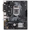 Материнская плата ASUS PRIME H310M-D R2.0 - Изображение 1