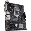 Материнская плата ASUS PRIME H310M-D R2.0 - Изображение 2