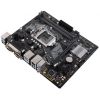 Материнская плата ASUS PRIME H310M-D R2.0 - Изображение 3
