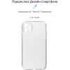 Чехол для мобильного телефона Armorstandart Air Series Apple iPhone 11 Camera cover Transparent (ARM61046) - Изображение 1