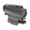 Коллиматорный прицел Holosun HE515GT-RD (747018) - Изображение 2
