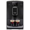Кофемашина Nivona NICR690 - Изображение 1