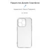 Чохол до мобільного телефона Armorstandart Air Series Apple iPhone 15 Pro Camera cover Transparent (ARM68239) - Зображення 2