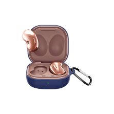 Чехол для наушников BeCover Silicon для Samsung Galaxy Buds FE SM-R400 Deep Blue (710091)