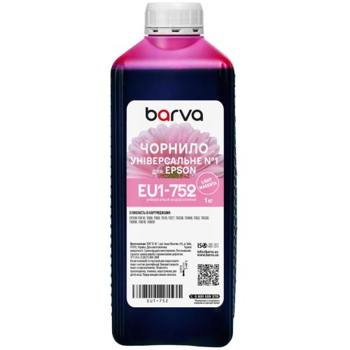 Чернила Barva Epson universal 1, water-soluble, 1 кг, light magenta (EU1-752)