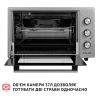 Електропіч Perfelli MIRAGE 37 GREY - Зображення 1