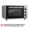 Електропіч Perfelli MIRAGE 37 GREY - Зображення 3