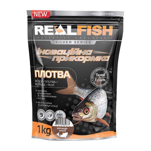 Прикормка Real Fish_ТОВ Silver Series Плотва Коріандр-арахіс 1kg (809.00.33)