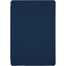 Чехол для планшета Armorstandart Smart Fold Pen Lenovo Idea Tab Pro Dark Blue (ARM85076) Чехол для планшета Armorstandart Smart Fold Pen Lenovo Idea Tab Pro Dark Blue (ARM85076)