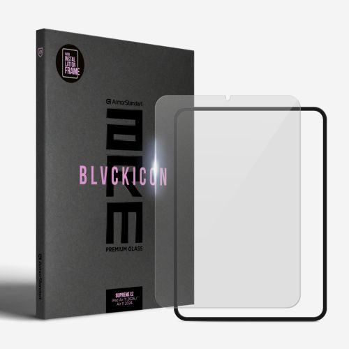 Стекло защитное Armorstandart Supreme Black Icon Apple iPad mini 2024 / mini 6 (ARM81846)